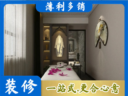 北海专业衣帽间装修