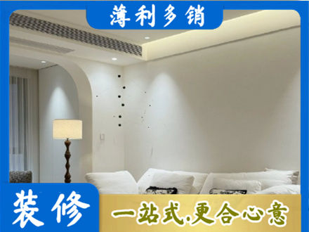 北海本地吊顶装修