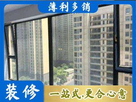 北海阳台防坠网