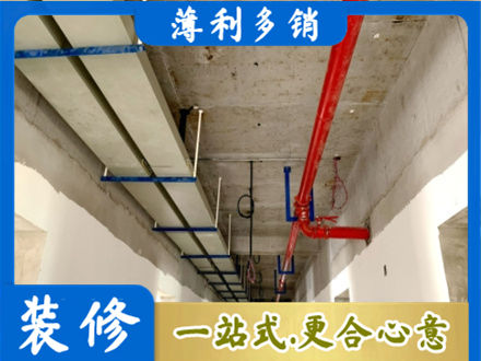 北海水电工程安装