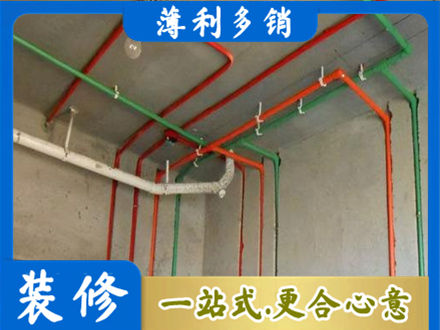 北海水电设计