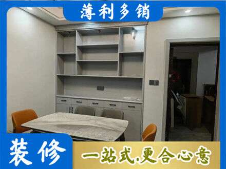 北海专业餐边柜定制