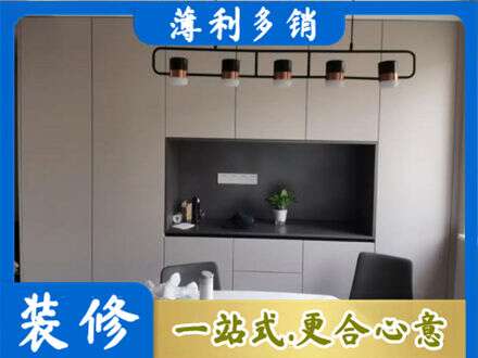 北海定制衣柜鞋柜餐边柜25.jpg
