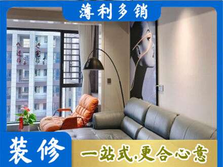 北海墙面刷艺术漆