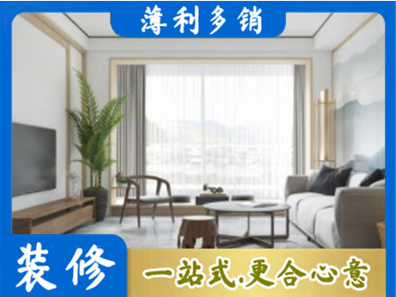 北海阳台装修案例