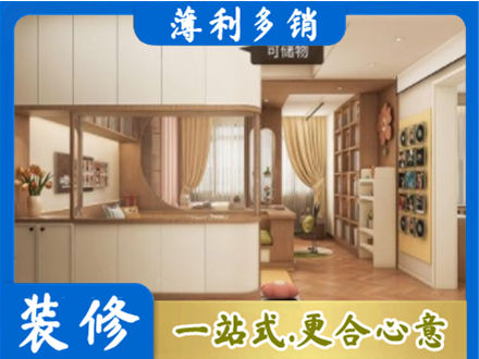 北海衣柜定做案例